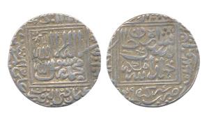 Sher Shah Suri, Silver, Rupee, Shergarh Mint, AH 949 (G&G# D802). Very Fine+, Scarce.