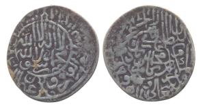 Early Moghals, Kamran, Silver, Shahrukhi, Qandhar Mint. About Very Fine, Scarce.