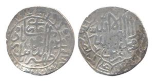 Babur, Silver, Shahrukhi, Agra Mint. Fine+, Rare.