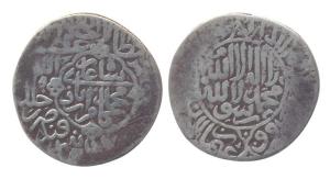 Humayun, Silver, Shahrukhi, Qandhar Mint. Very Fine, Rare.