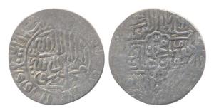 Humayun, Silver, Shahrukhi, Lahore Mint. Fine, Rare.