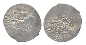 Humayun, Silver, Shahrukhi, counter-marked on an earlier coin of Kamran Mirza. About Very 