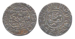 Humayun, Silver, Rupee, Bengal Issue, Fathabad Mint, AH 945. Broad flan, Very Fine, Very R