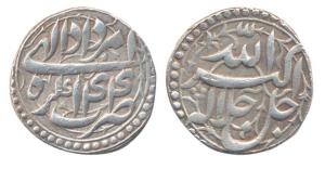 Akbar, Silver, Rupee, Agra Mint, Ilahi 44, Amardad Month, Allahu Akbar type. Broad flan, V