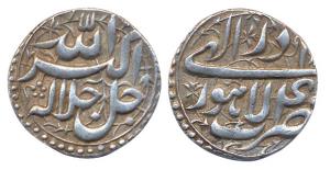 Akbar, Silver, Rupee, Lahore Mint, Allahu Akbar type, lahi 4x, Azar Month. Broad flan, Ver