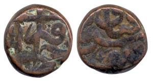 Shah Jahan, Copper, Paisa, Daulatabad Mint, Sahib Qiran type. About Very Fine, Rare.