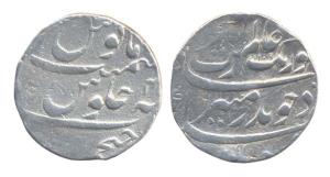 Aurangzeb, Silver, Rupee, Jinji Mint, AH 1109/4x. Very Fine, Very Rare.
