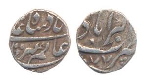 Aurangzeb, Silver, ¼ Rupee Nisar, Akbarabad Mint, AH 1077. About Very Fine, Very Rare.