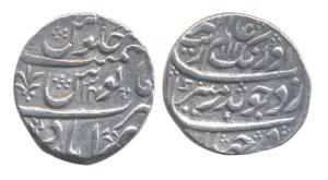 Aurangzeb, Silver, Rupee, Nasirabad Mint, AH 1110/34. Very Fine+, Rare.