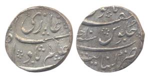 Shah Alam I, Silver, Rupee, Khambayat Mint, with the word Zafar in first line on rev, RY A