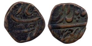 Jahandar Shah, Copper, Paisa, Parenda Mint. Very Fine+, Scarce.