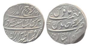 Rafi-ud-Darjat, Silver, Rupee, Gwalior Mint, AH 1131/Ahad. Broad flan, full mint name on r