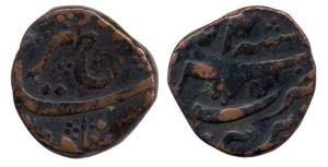 Farrukhsiyar, Copper, Paisa, Parenda Mint, RY 4. Very Fine, Scarce.