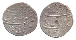 Farrukhsiyar, Silver (2), Rupee, Aurangnagar and Junagadh Mints. Very Fine+, Scarce. (2)