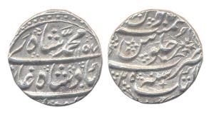 Muhammad Shah, Silver, Rupee, Atak Mint, AH 1157/25. Complete mint name, ruler’s name and 
