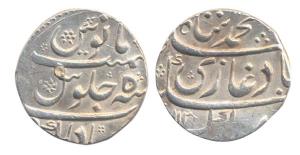 Muhammad Shah, Silver, Rupee, Bahadurgarh Mint, RY 5. Very Fine+, Rare.