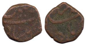Muhammad Shah, Copper, Paisa, Khujista Bunyad Mint. Fine+, Rare.