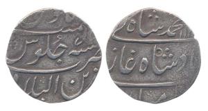 Muhammad Shah, Silver, Rupee, Zain-ul-Bilad Mint, RY 7. Complete mint name on rev. Very Fi