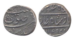 Shah Alam II, Silver, Rupee, Qamarnagar Mint, issued by the Nawabs of Karnool, AH 1179. Fi