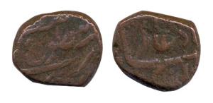 Shah Alam II, Copper, Paisa, Sikandarabad Mint, with Persian ain on rev. Fine+, Very Rare.