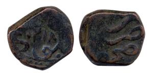Shah Alma II, Copper, Paisa, Machlipatan Mint, AH 1218. Very Fine, Scarce.