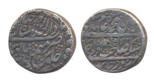 Muhammad Akbar II, Silver, Nazarana ½ Rupee, Shahjahanabad Mint, AH 1221, Sahib-i-qiran ty
