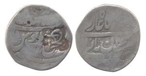 Silver, Rupee, counter-marked with Persian Raij on rev, making the original faces defaced.