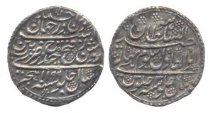 Tipu Sultan, Silver, Double Rupee, Patan Mint, AM 1199/3. Very Fine+, Very Rare.