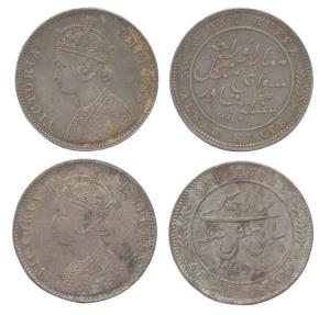 Mangal Singh, Silver, Rupee, 1880 & 1891, Milled Coinage, with the name of Victoria Empres