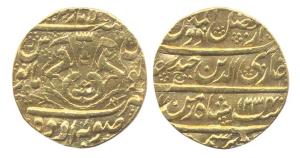 Ghazi-ud-din Haider Shah, Gold, Ashrafi, Lucknow Mint, AH 1234/9. Fine+, Rare.