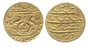 Ghazi-ud-din Haider Shah, Gold, Ashrafi, Lucknow Mint, AH 1241/7. Fine+, Rare.
