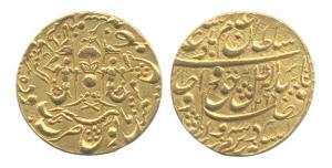 Wajid Ali Shah, Gold, Asrafi, Lucknnow Mint, A 1266/3. Extremely Fine+, Rare.