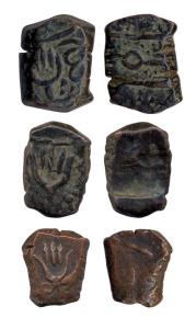 Local Deccani issues under the Nizams of Hyderabad, Copper (3), Paisa, Hand symbol on obv.