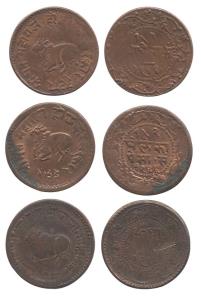 Holkars, Copper (3), ½ Adhela, ½ Dheleka Paisa, and ½ Paisa. About Extremely Fine, Scarce.