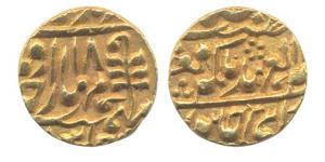 Madho Singh, Gold, Mohur, with the name of Victoria Queen, RY 18. Very Fine.