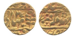 Madho Singh, Gold, Mohur, with the name of Victoria Queen, RY 37. Very Fine.