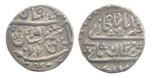Muhammad Akbar II, Silver, Rupee, RY 22, Swastik and bird on rev. Broad flan, Very Fine, S