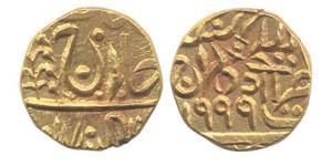 Hanwant Singh (AD 1947-1949), Gold, Mohur, with the name of George VI, go in Nagari on rev