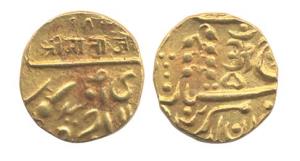 Umaid Singh (AD 1918-1947), Gold, Mohur, with the name of George V, Aum in Nagari on rev. 
