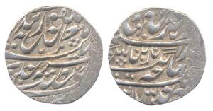 Yajnanarayan Singh (AD 1926-1938), Silver, Nazarana Rupee, with the name of George V, NS (