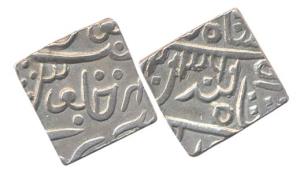 Silver, Nazarana Rupee, with the name of Shah of London, AH 1236/4x (KM# 6a). About Extrem