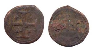 Diu, Copper, 1/8 Atia, undated with four stars in place of four digits of date on obv. Abo