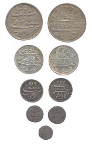 Arkat Issues, Silver (5), Set of 5: Rupee, 1/2, 1/4, and 1/8 Rupee, in the name of Alamgir