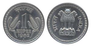 1 Rupee, Bombay Mint, 1962, security edge. Proof-Pattern, Extremely Rare.