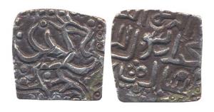 Arakan Rajas, Salim Shah, Silver, ½ Tanka, square type, with peacock on obv; name of the k