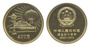 China, Gold, 17 g, 400 Yuan, State Emblem on obv; 30th Anniversary of Peoples’ Republic, T