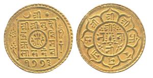 Nepal, Surendra Vikrama (AD 1847-1881), Gold, 12.5 g, Tola, SE 1773 (AD 1851). Very Fine.