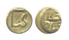 Nepal, Gold, .092 g. Very Fine, Scarce.