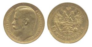 Russia, Nicholas II (AD 1894-1917), Gold, 12.9 g, 15 Roubles, 1897, St. Petersburg Mint (K