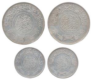 Saudi Arabia, Silver (2), set of two denominations, AH 1358. Very Fine, Rare. (2)